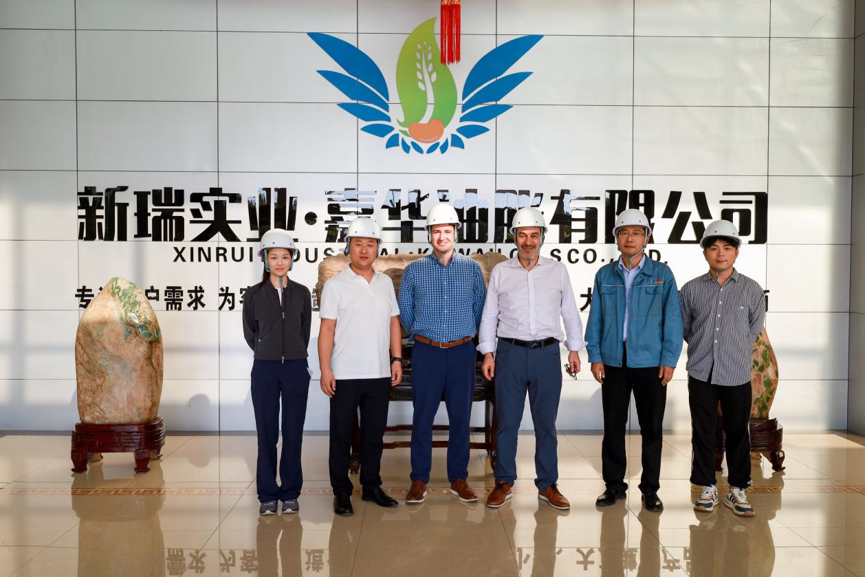 A Handshake Across the Pacific: Chilean Partners Visit Guanxian Xinrui Group Vital Wheat Gluten Factory