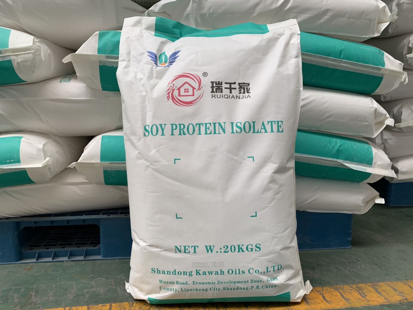 9500 Meat & Emulsion Type Isolated Soy Protein